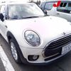 mini mini-others 2017 -BMW 【熊本 330ﾎ1132】--BMW Mini LN15--02C31437---BMW 【熊本 330ﾎ1132】--BMW Mini LN15--02C31437- image 1