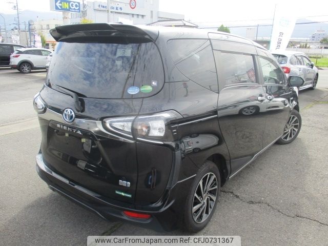 toyota sienta 2020 -TOYOTA--Sienta 6AA-NHP170G--NHP170-7206663---TOYOTA--Sienta 6AA-NHP170G--NHP170-7206663- image 2