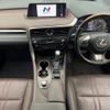lexus rx 2018 quick_quick_GYL26W_GYL26-0001747 image 2