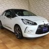 citroen ds-automobiles-ds3-crossback 2015 quick_quick_ABA-A5CHN01_VF7SAHNZTFW629699 image 5