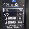 toyota harrier 2014 -TOYOTA--Harrier DBA-ZSU60W--ZSU60-0010889---TOYOTA--Harrier DBA-ZSU60W--ZSU60-0010889- image 8