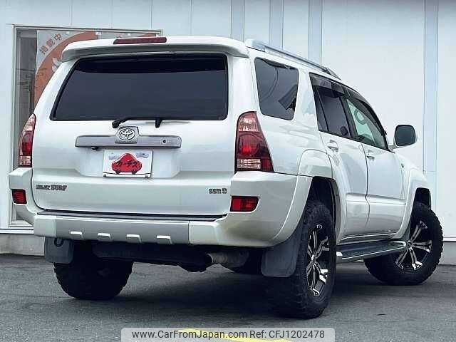 toyota hilux-surf 2004 504928-930323 image 2