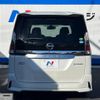 nissan serena 2019 -NISSAN--Serena DAA-HFC27--HFC27-026088---NISSAN--Serena DAA-HFC27--HFC27-026088- image 17