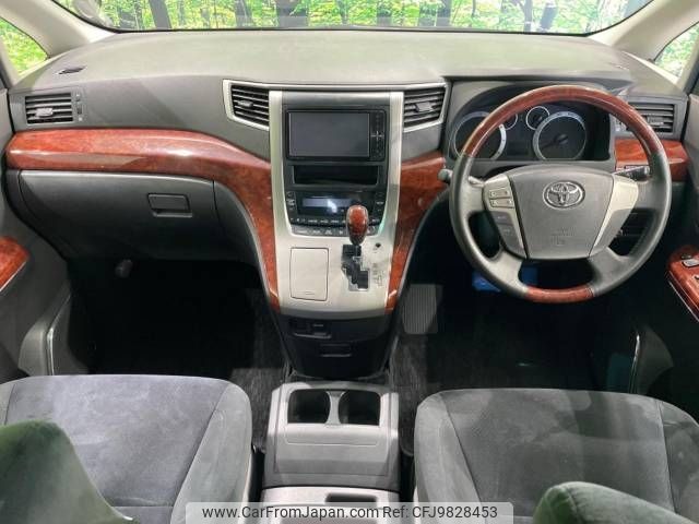 toyota alphard 2010 -TOYOTA--Alphard DBA-GGH25W--GGH25-8016385---TOYOTA--Alphard DBA-GGH25W--GGH25-8016385- image 2