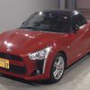 daihatsu copen 2016 -DAIHATSU 【熊谷 587ｾ27】--Copen LA400K-0015047---DAIHATSU 【熊谷 587ｾ27】--Copen LA400K-0015047- image 1