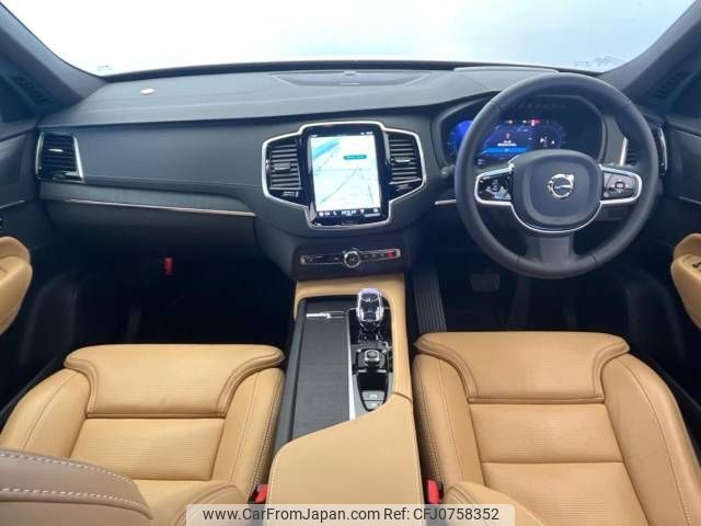 volvo xc90 2023 -VOLVO--Volvo XC90 5AA-LB420TXCM2--YV1LFL1M8R1146811---VOLVO--Volvo XC90 5AA-LB420TXCM2--YV1LFL1M8R1146811- image 2