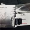 toyota allion 2018 YAMAKATSU_ZRT260-3108887 image 37