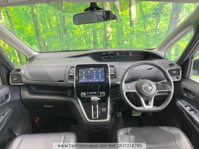 nissan serena 2018 quick_quick_GFC27_GFC27-138701 image 2
