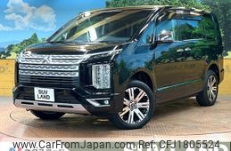 mitsubishi delica-d5 2023 CFJ1805524