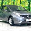 nissan note 2016 -NISSAN--Note DBA-E12--E12-468360---NISSAN--Note DBA-E12--E12-468360- image 17