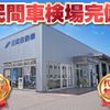 isuzu elf-truck 2018 GOO_NET_EXCHANGE_1230499A30250718W001 image 3