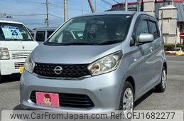 nissan dayz 2014 CFJ1682277