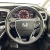 honda odyssey 2015 -HONDA--Odyssey DBA-RC1--RC1-1103040---HONDA--Odyssey DBA-RC1--RC1-1103040- image 9