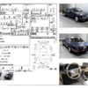 jaguar jaguar-others 1996 -JAGUAR--Jaguar ﾌﾒｲ--SAJJHXLD4TS760954---JAGUAR--Jaguar ﾌﾒｲ--SAJJHXLD4TS760954- image 4