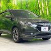 honda vezel 2014 -HONDA--VEZEL DAA-RU3--RU3-1048820---HONDA--VEZEL DAA-RU3--RU3-1048820- image 17