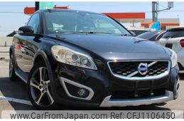 volvo c30 2012 quick_quick_CBA-MB4204S_YV1MK434BC2279969