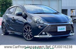 toyota aqua 2016 -TOYOTA--AQUA DAA-NHP10--NHP10-2530739---TOYOTA--AQUA DAA-NHP10--NHP10-2530739-