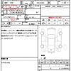 suzuki alto 2020 quick_quick_5BA-HA36S_HA36S-601311 image 19