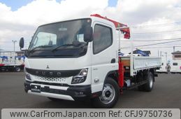 mitsubishi-fuso canter 2023 GOO_NET_EXCHANGE_0510272A30240428W002