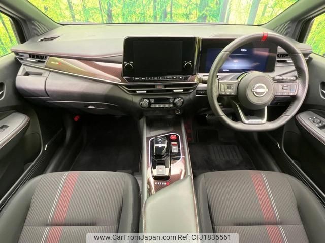 nissan aura 2024 CFJ1835561 image 2