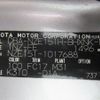 toyota auris 2007 REALMOTOR_Y2024080178F-21 image 27