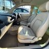 volkswagen new-beetle 2008 -VOLKSWAGEN 【前橋 300ﾃ9301】--VW New Beetle ABA-9CAZJ--WVWZZZ9CZ8M558804---VOLKSWAGEN 【前橋 300ﾃ9301】--VW New Beetle ABA-9CAZJ--WVWZZZ9CZ8M558804- image 29