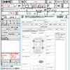 honda n-box 2020 quick_quick_JF3_JF3-1531673 image 21