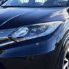 honda vezel 2016 504928-931715 image 6