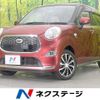 daihatsu cast 2017 -DAIHATSU--Cast DBA-LA250S--LA250S-0103469---DAIHATSU--Cast DBA-LA250S--LA250S-0103469- image 1