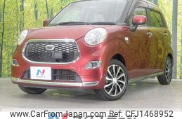 daihatsu cast 2017 -DAIHATSU--Cast DBA-LA250S--LA250S-0103469---DAIHATSU--Cast DBA-LA250S--LA250S-0103469-