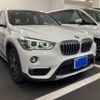 bmw x1 2016 -BMW--BMW X1 DBA-HS20--WBAHS920705D96784---BMW--BMW X1 DBA-HS20--WBAHS920705D96784- image 3