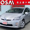 toyota prius 2011 -TOYOTA--Prius DAA-ZVW30--ZVW30-1395535---TOYOTA--Prius DAA-ZVW30--ZVW30-1395535- image 1