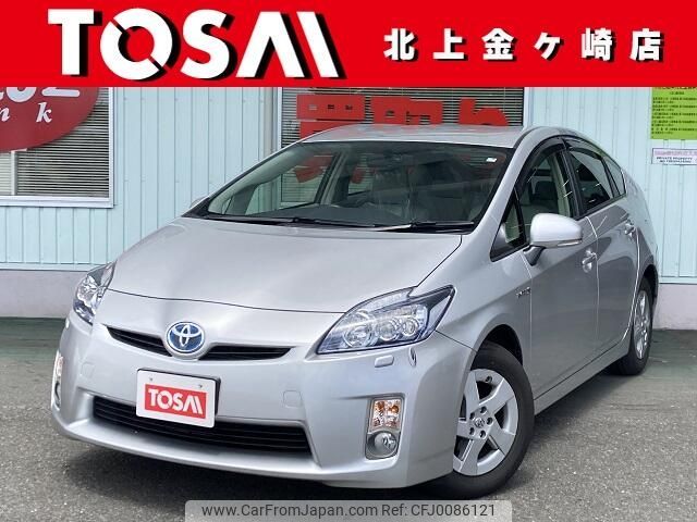 toyota prius 2011 -TOYOTA--Prius DAA-ZVW30--ZVW30-1395535---TOYOTA--Prius DAA-ZVW30--ZVW30-1395535- image 1