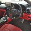 lexus is 2023 CFJ1633530 image 6