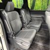 toyota noah 2024 CFJ1527854 image 8