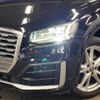 audi q2 2018 -AUDI--Audi Q2 ABA-GACHZ--WAUZZZGA6KA000997---AUDI--Audi Q2 ABA-GACHZ--WAUZZZGA6KA000997- image 13