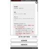 toyota crown 2022 -TOYOTA--Crown CrossOver 6AA-AZSH35--AZSH35-4001575---TOYOTA--Crown CrossOver 6AA-AZSH35--AZSH35-4001575- image 25