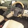 lexus hs 2013 -LEXUS--Lexus HS ANF10-2061750---LEXUS--Lexus HS ANF10-2061750- image 4