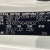 toyota alphard 2021 -TOYOTA--Alphard 3BA-AGH30W--AGH30-9040902---TOYOTA--Alphard 3BA-AGH30W--AGH30-9040902- image 10