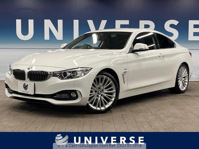 bmw 4-series 2013 CFJ1571918 image 1