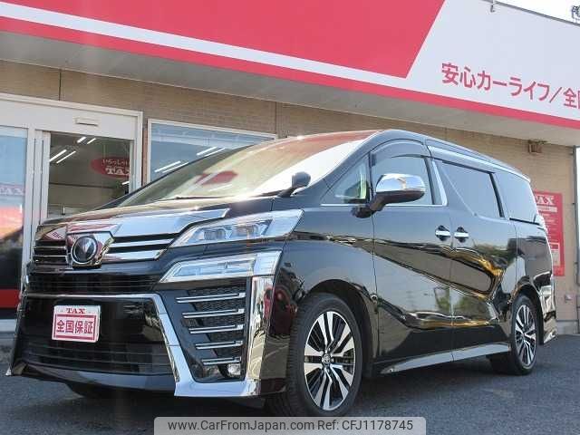 toyota vellfire 2019 -TOYOTA--Vellfire DBA-AGH30W--AGH30-0281793---TOYOTA--Vellfire DBA-AGH30W--AGH30-0281793- image 1