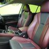 subaru levorg 2024 CFJ1523935 image 30