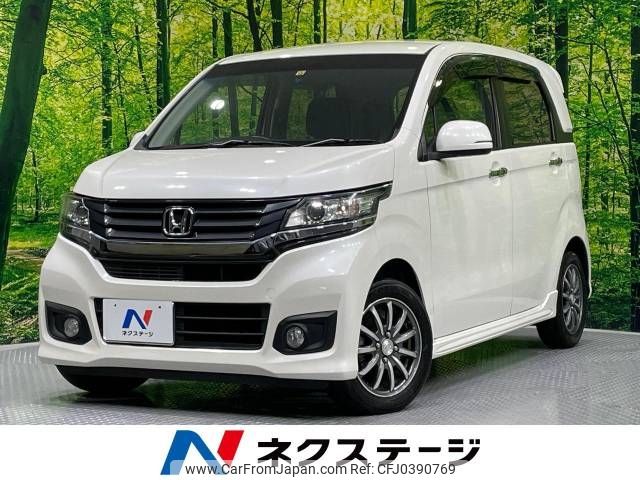 honda n-wgn 2016 -HONDA--N WGN DBA-JH1--JH1-2105194---HONDA--N WGN DBA-JH1--JH1-2105194- image 1