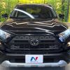 toyota rav4 2019 -TOYOTA--RAV4 MXAA54--2015681---TOYOTA--RAV4 MXAA54--2015681- image 1