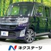daihatsu tanto 2014 -DAIHATSU--Tanto DBA-LA600S--LA600S-0149004---DAIHATSU--Tanto DBA-LA600S--LA600S-0149004- image 1