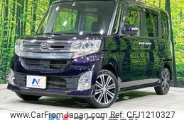 daihatsu tanto 2014 -DAIHATSU--Tanto DBA-LA600S--LA600S-0149004---DAIHATSU--Tanto DBA-LA600S--LA600S-0149004-