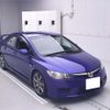 honda civic 2008 -HONDA 【練馬 349ｽ1230】--Civic FD2-1600627---HONDA 【練馬 349ｽ1230】--Civic FD2-1600627- image 1