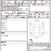 toyota land-cruiser-100 2005 quick_quick_GH-UZJ100W_0154720 image 10