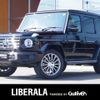 mercedes-benz g-class 2020 -MERCEDES-BENZ--Benz G Class 3DA-463349--W1N4633492X348166---MERCEDES-BENZ--Benz G Class 3DA-463349--W1N4633492X348166- image 1