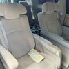 toyota alphard 2008 -TOYOTA--Alphard DBA-GGH25W--GGH25-8006512---TOYOTA--Alphard DBA-GGH25W--GGH25-8006512- image 18